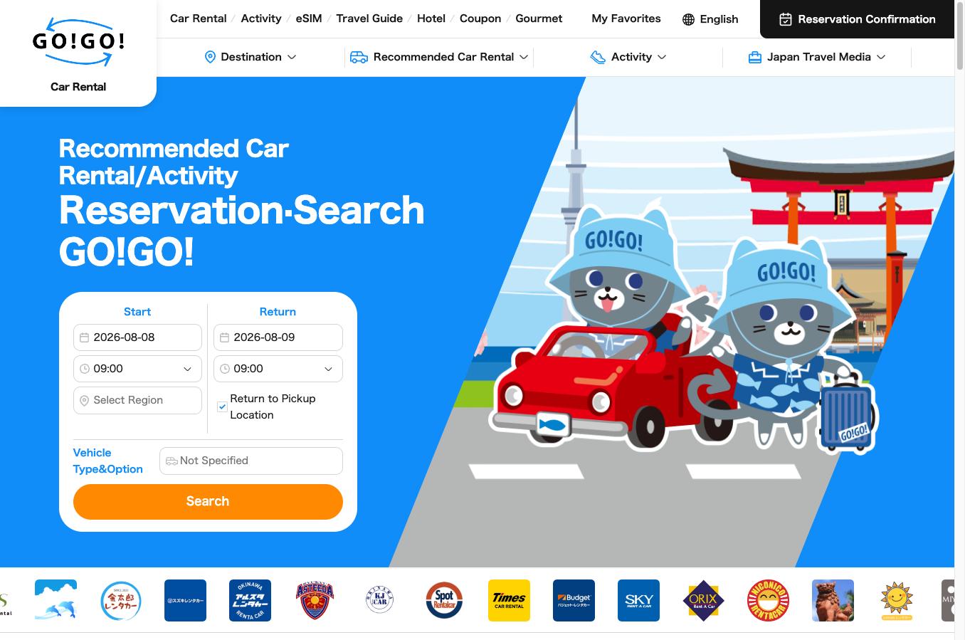 Car Rental